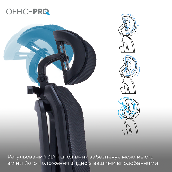 Крісло офісне OfficePro Unity OC710B Black