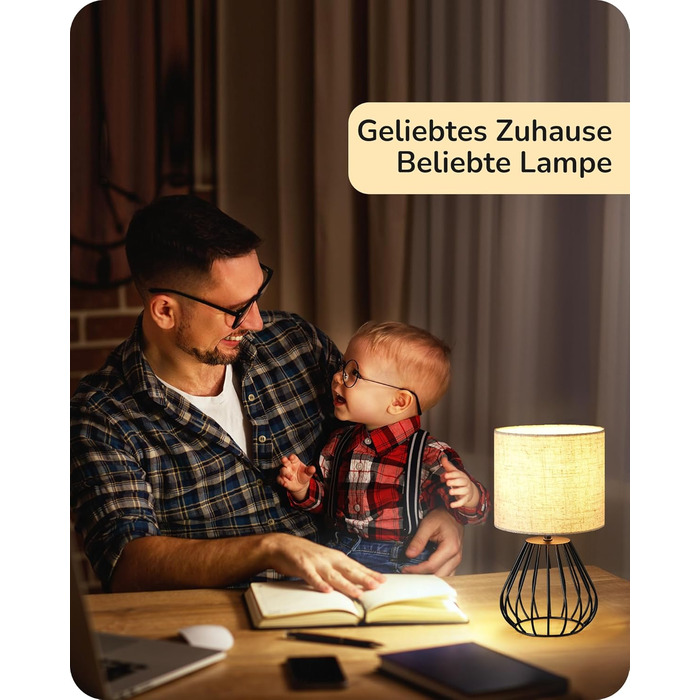 Настільна лампа EDISHINE, сучасна індустріальна, E14, вінтажна, для спальні та вітальні, бежево-чорна, металевий каркас
