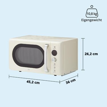 Мікрохвильова піч KHG MW-20R2(C) 20 л металева, кремова, 8 автоматичних програм, 6 рівнів потужності до 1200 Вт, LED-дисплей, таймер 60 хв, обертовий піддон, захист від дітей