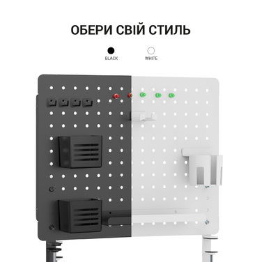 Настільний органайзер OfficePro DO1090W