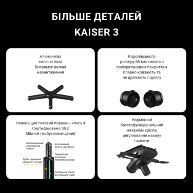 Крісло ігрове Anda Seat Kaiser 3 White Size L
