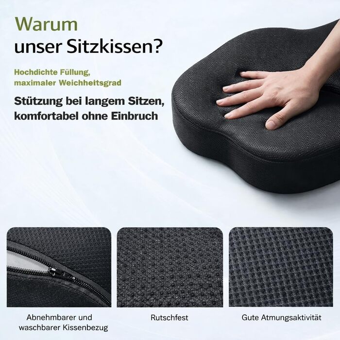 Подушка ортопедична для сидіння з піни Memory Foam, чорна. Зняття тиску на куприк для офісного крісла, авто, інвалідного візка, дому. Нековзка, знімний чохол.