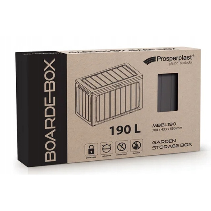 Садова скриня Prosperplast BoardeBox 190 л, коричнева