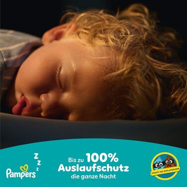 Підгузки-трусики Pampers Baby-Dry розмір 5 (11-17 кг), 160 шт, місячний запас