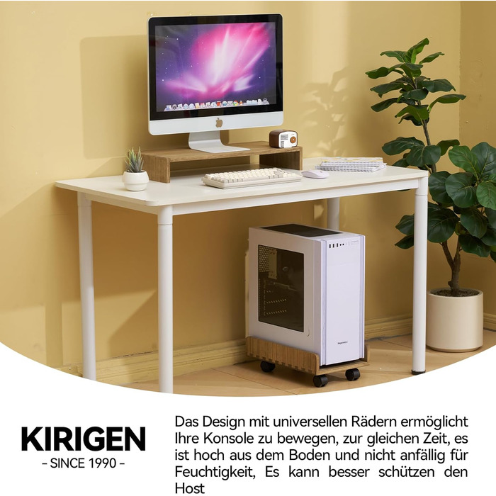 Підставка для CPU KIRIGEN, мобільний візок для ПК ATX, корпус комп'ютера, мобільний візок з колесами (темно-коричневий)