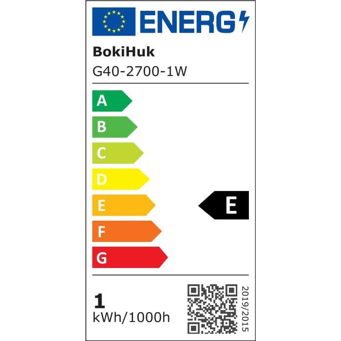LED гірлянда вулична 45.7м 150 LED, 24V для саду, тераси, вечірок, декору