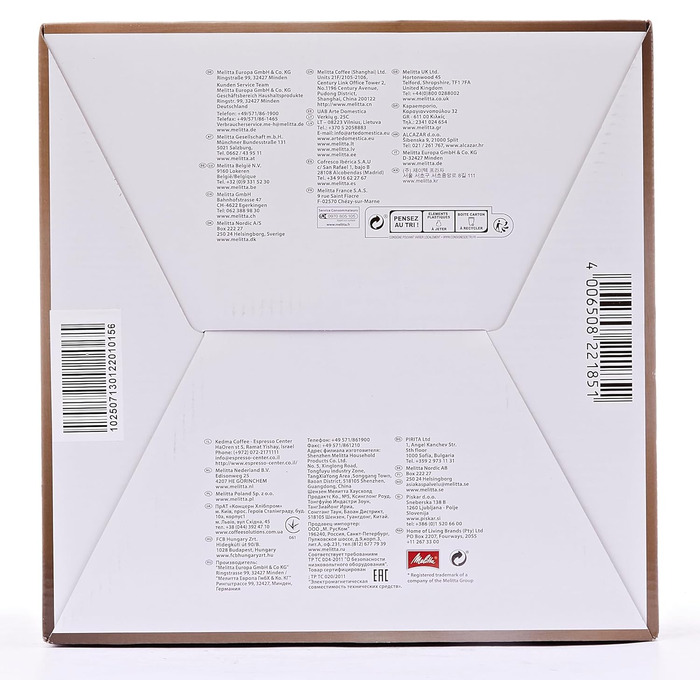 Кавоварка Melitta Look Timer з таймером, крапельна, 10 чашок, біла, скляна колба