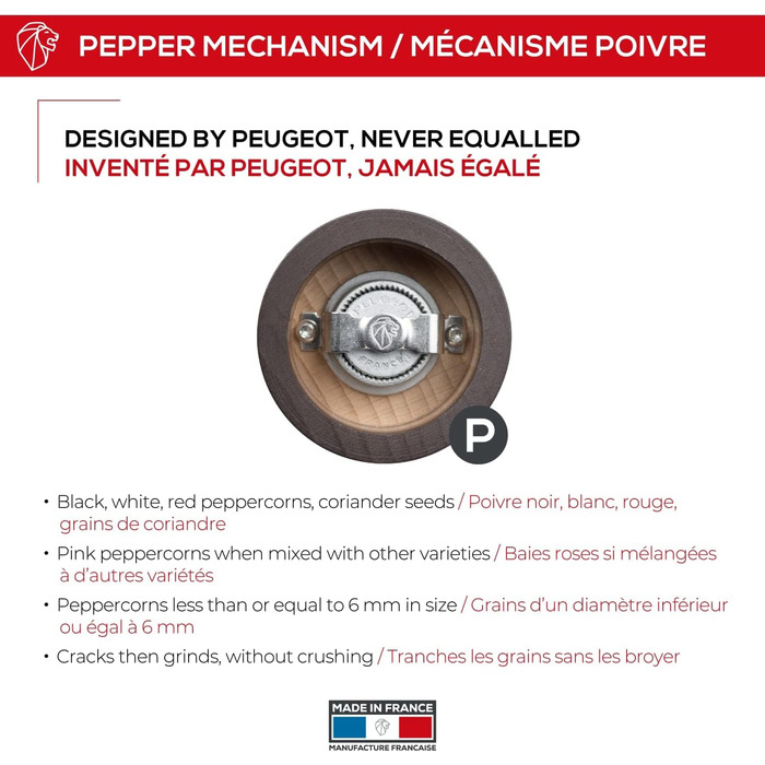 Ручний млинок для перцю Peugeot Paris, дерев'яний, колір шоколад