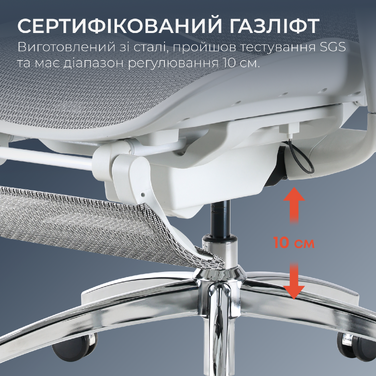 Крісло офісне з підставкою для ніг Sihoo DORO C300 Pro Mesh White with footrest