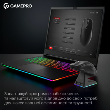 Бездротова ігрова миша GamePro Asgard Thor (GM023B) 1К  зарядна станція\ресивер
