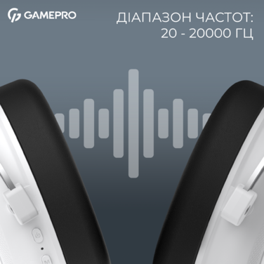 Бездротова ігрова гарнітура GamePro Asgard Skald (HSW160W)