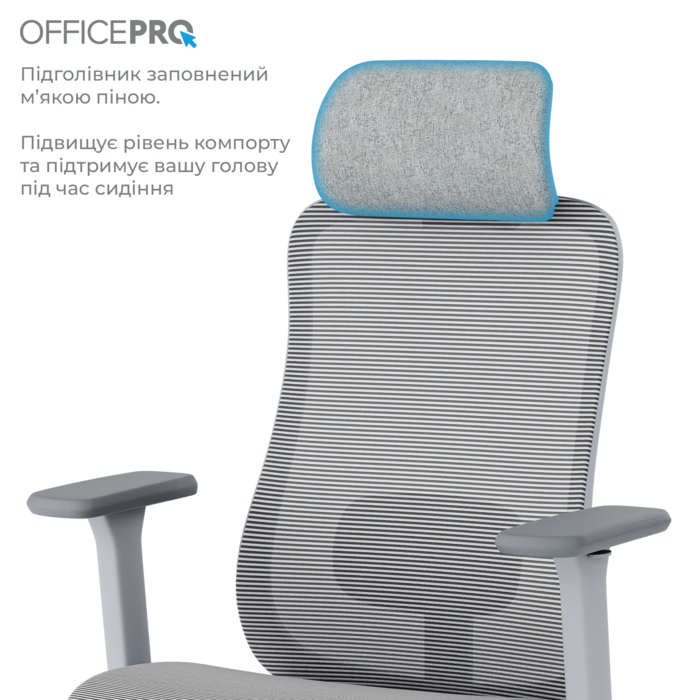 Крісло офісне OfficePro Wave OC670-G-G-G