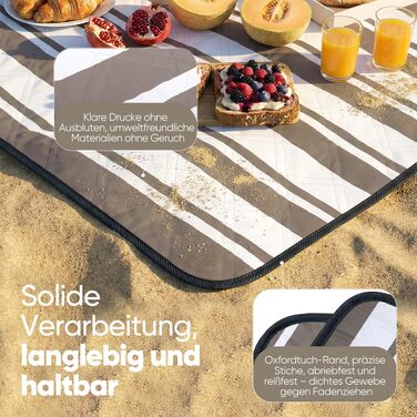 Водонепроникний килимок для пікніка та пляжу Sekey 200x200 см, піщана стійкість, тришарова структура з PEVA-підкладкою, колір тауп у смужку