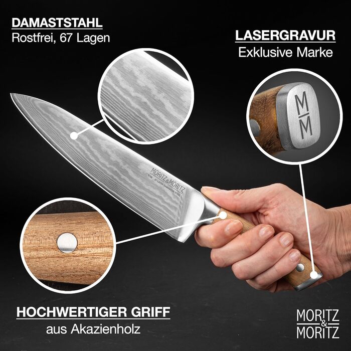 Ніж кухарський Moritz & Moritz Damastmesser 20 см - професійний ніж з дамаської сталі 67 шарів - кухонний ніж з ергономічною ручкою з акації