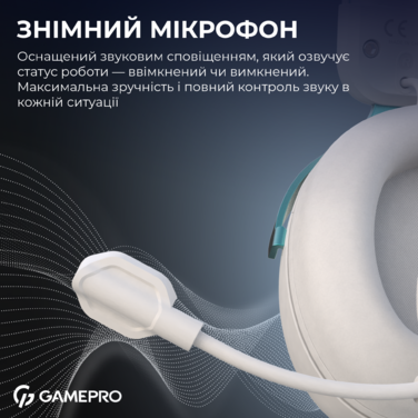Бездротова ігрова гарнітура GamePro Asgard Freya Pro (HSW201WB)