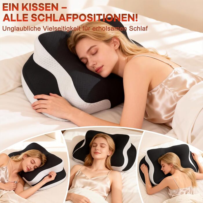 Подушка для шиї з піни Memory Foam - ортопедична подушка для сну на боці, спині та животі (чорна)