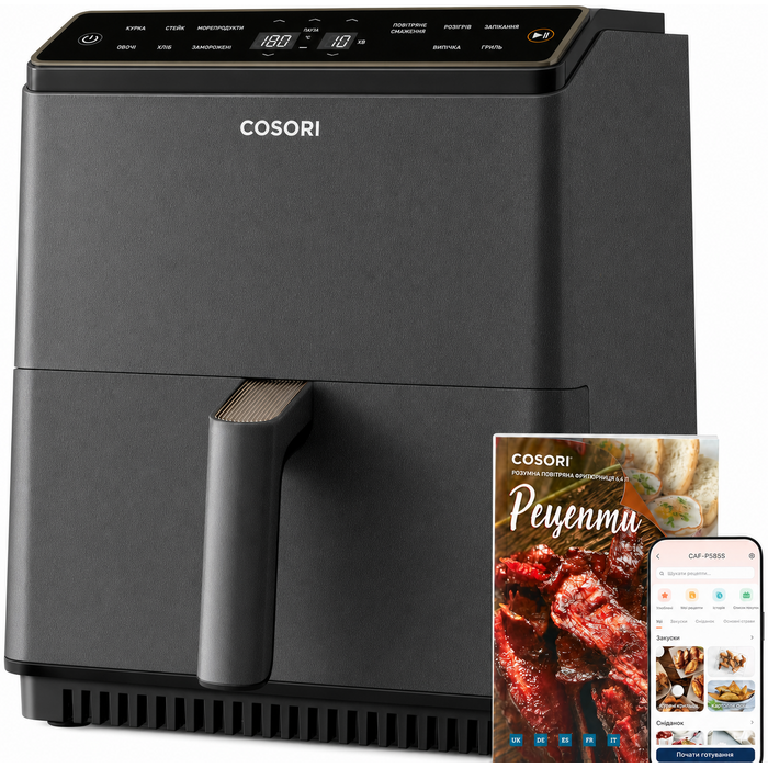 Фритюрниця повітряна COSORI Dual Blaze 6.4L з Wi-Fi - 11 функцій, сіра. Готування, випічка, гриль, хрусткий хліб та багато іншого!
