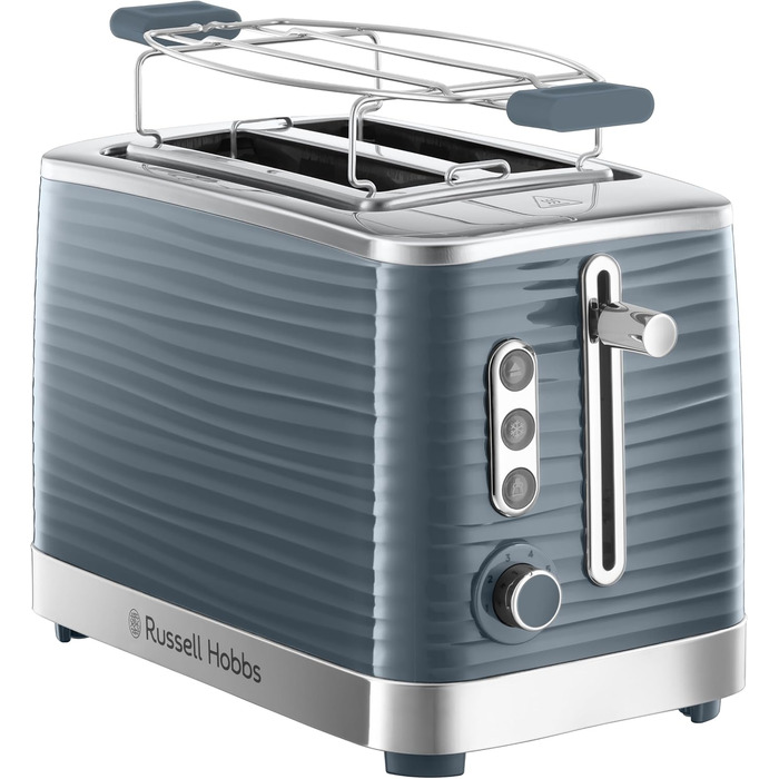Набір Russell Hobbs Inspire Grey: тостер, чайник та кавоварка