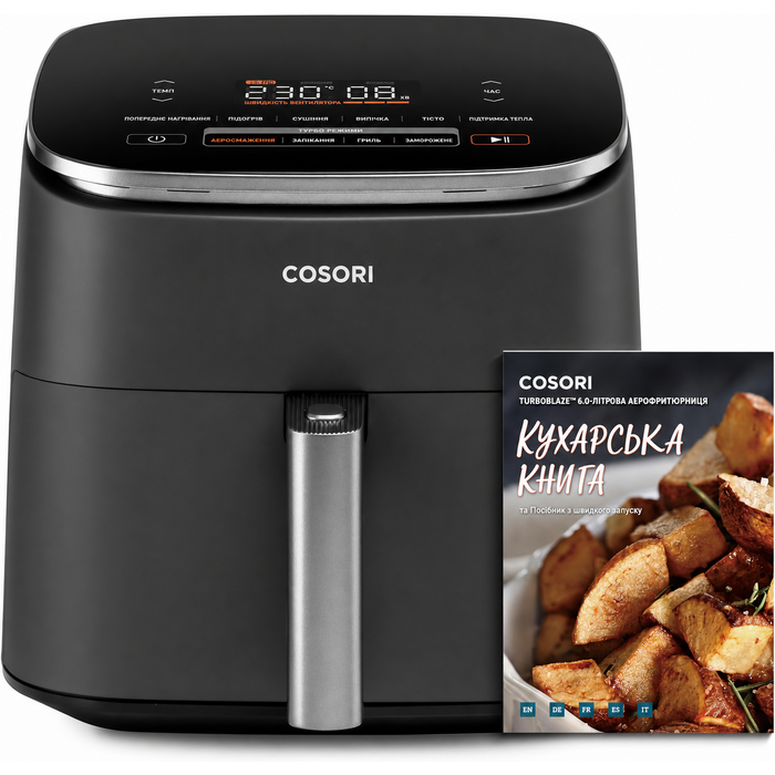 Аерофритюрниця COSORI Turbo Blaze XXL 6 л, 5 швидкостей, 9 програм, 30–230°C, енергоощадна, компактна, чорна