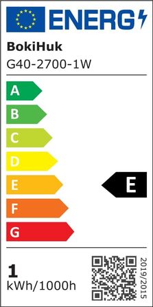 LED гірлянда вулична 45.7м 150 LED, 24V для саду, тераси, вечірок, декору