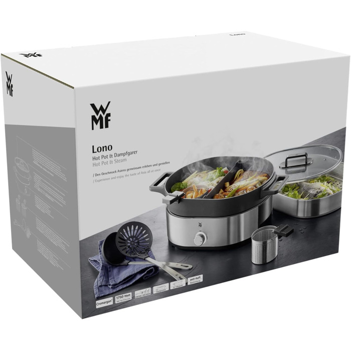 WMF Küchenminis 220 Вт: Міні-пароварка з контейнером для ланчу, компактний, Cromargan® матовий (Пароварка та Hot Pot)