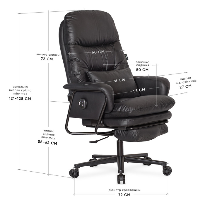 Крісло Mealux Senator Black (арт. HF-S17 PU/B)