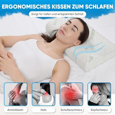 Ортопедична подушка для шиї з ефектом пам'яті (Memory Foam) – Ергономічна подушка для сну на боці та спині, дихаюча, зі знімним чохлом що миється