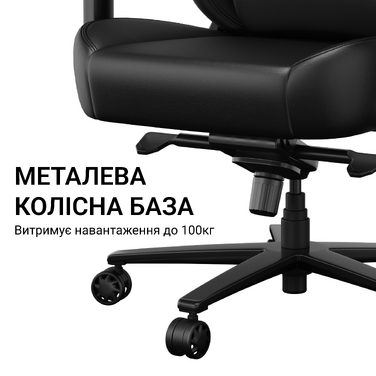 Крісло геймерське ігрове Anda Seat Phantom 4 Pro L до 100 кг Black Fabric  (AD18YSDC-72-B-F-B02)