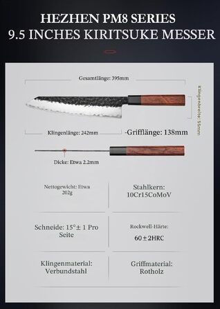 Професійний японський ніж Kiritsuke HEZHEN 21,5 см, кухонний ніж із 3-шарової дамаської сталі з восьмигранною ручкою з червоного дерева та дерев'яним чохлом