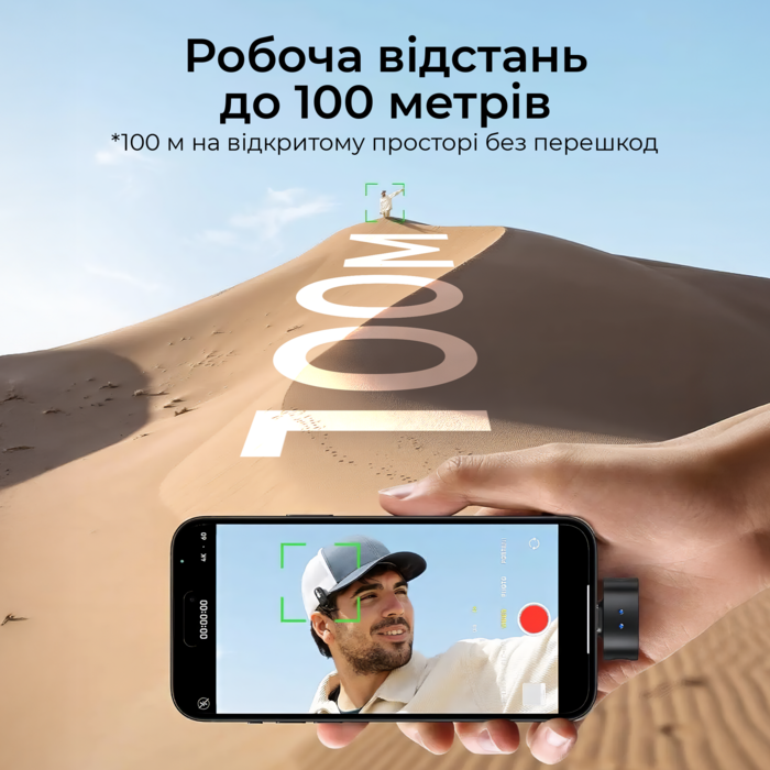 Бездротовий мікрофон BOYA Magic-02 Type-C/Lightning Black