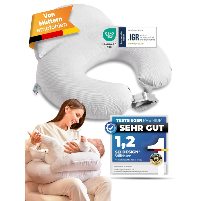 Подушка для вагітних і годування Comfortcuddle з регульованим поясом, безпековою подушкою, підтримкою для мами й малюка, бічна подушка для сну, бежеві смуги, 60x72x16 см
