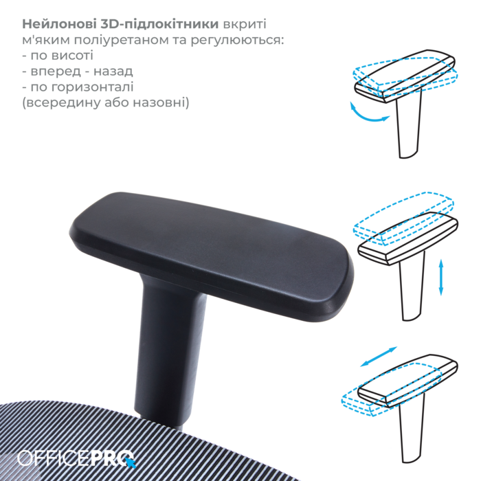 Крісло офісне OfficePro Balance OC620-B-DG-DG