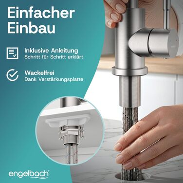 Кухонний змішувач Engelbach з поворотним виливом 360°, нержавіюча сталь 304, матова поверхня