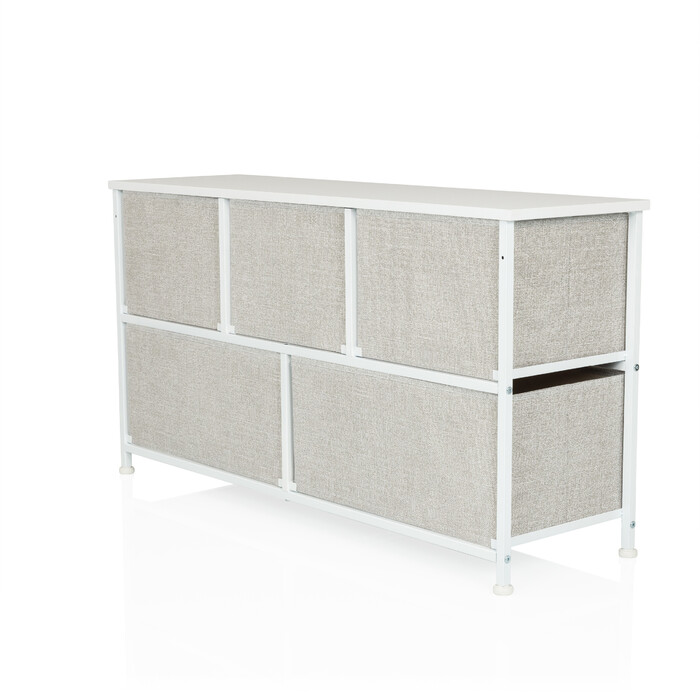 Комод FOLDAR 100x30x55см 5 відділень сірий hjh LIVING