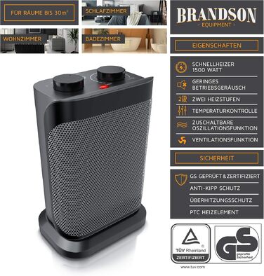 Керамічний обігрівач Brandson Heizlüfter E, 1500 Вт, енергоощадний тихий тепловентилятор для ванної кімнати та дому, 2 рівні потужності, регулювання температури, чорний/сірий