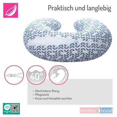 Подушка для годування Motherhood, ергономічна, Оeko-Tex Standard 100, колір блакитний