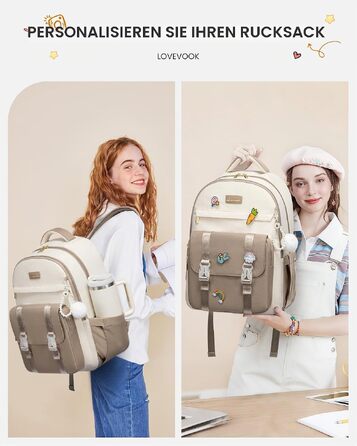 Жіночий рюкзак LOVEVOOK для ноутбука 15.6 дюймів, шкільний рюкзак для дівчат та підлітків, бежевий (Khaki)