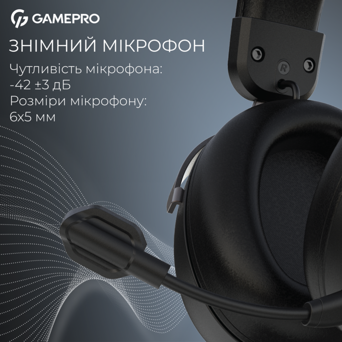 Дротова ігрова гарнітура GamePro Asgard Freya (HS145B)
