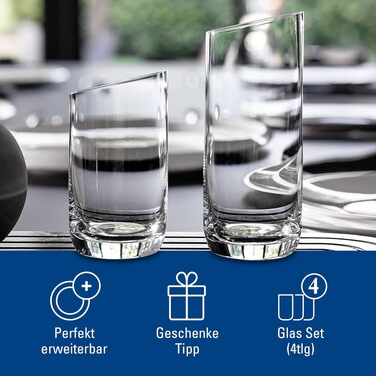 Набір склянок для лонгдрінків Villeroy & Boch NewMoon, 4 шт, 300 мл, прозоре скло, сучасний дизайн