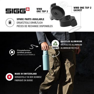 Спортивна алюмінієва пляшка для води SIGG WMB ONE, герметична, підходить для газованих напоїв, BPA-free, чорна, 0.75 л