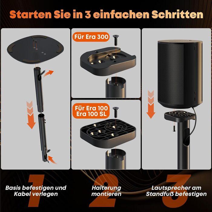 Стійки для колонок SONOS Era 100/100 SL/300, регульовані, 74-99 см, до 5 кг, 2 шт. (Чорні)