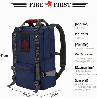 Рюкзак FIREFIRST x RADIO EVA Evangelion з символічним тегом, синій (28×41×14 см)