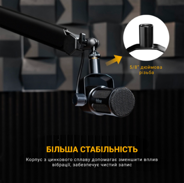 XLR Мікрофон Fifine Tank1