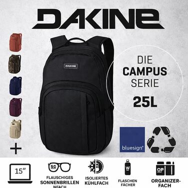 Унісекс рюкзак Dakine Campus 25L для школи, подорожей та ноутбука, водовідштовхуючий, чорний