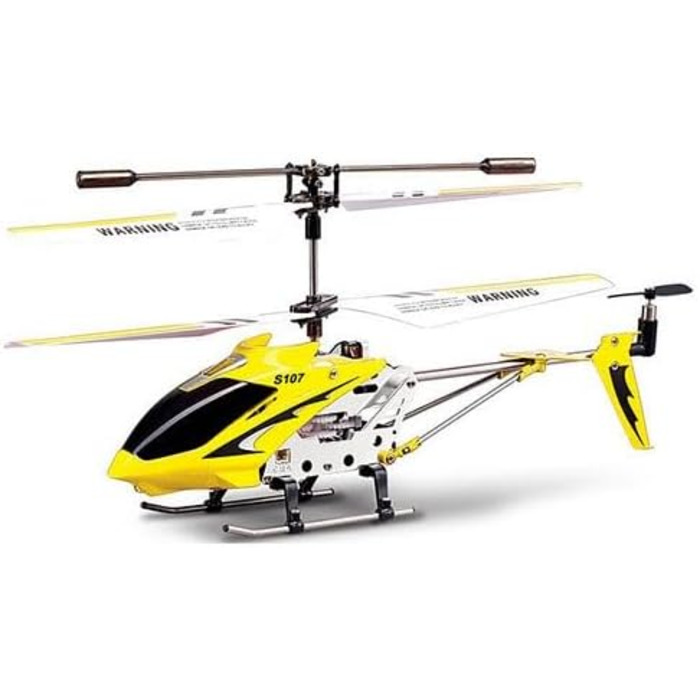 Радіокерований вертоліт SYMA S107G 3-канальний інфрачервоний з гіростабілізатором (Жовтий)