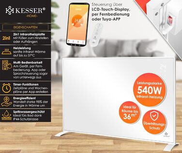 Енергоощадна інфрачервона електрообігрівач KESSER 540 Вт для підлоги та стіни з термостатом, пультом і керуванням через додаток, білий