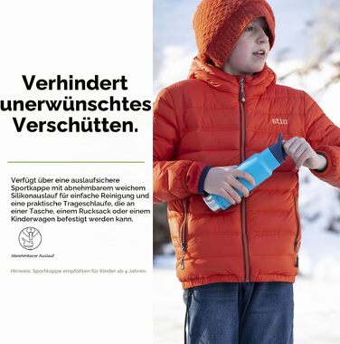 Спортивна пляшка для води Klean Kanteen Classic Sport 355 мл, Hawaiian Ocean (унісекс)