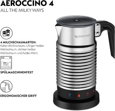 Електричний спінювач молока Nespresso Aeroccino 4, 120 мл кремової пінки, 240 мл гарячого молока, підходить для посудомийної машини, сріблястий