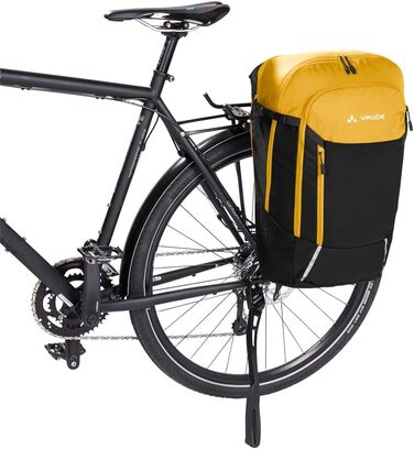 Велосипедний рюкзак VAUDE Cycle 28 II, 28 л, жовтий