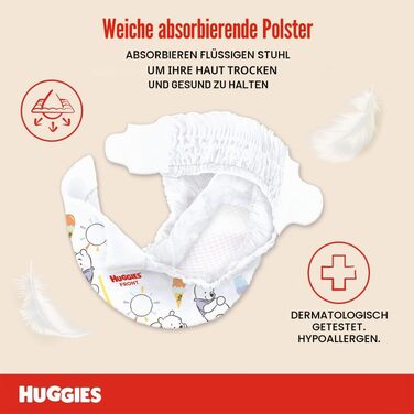 Підгузки Huggies Extra Care розмір 1 (2-5 кг), висока поглинальна здатність, дизайн Disney, економ-упаковка, 160 шт.